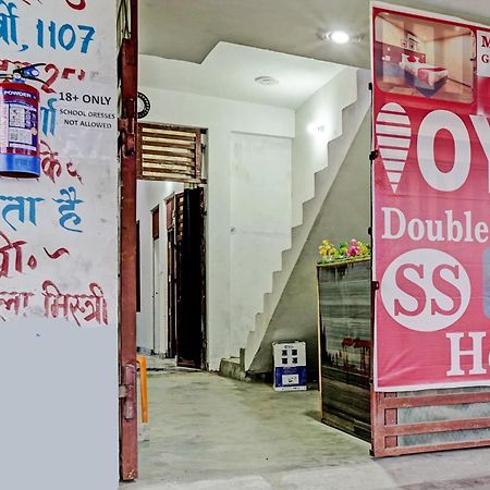 Oyo Double Ss Hotel Hāthras Extérieur photo