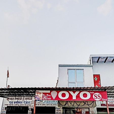 Oyo Double Ss Hotel Hāthras Extérieur photo