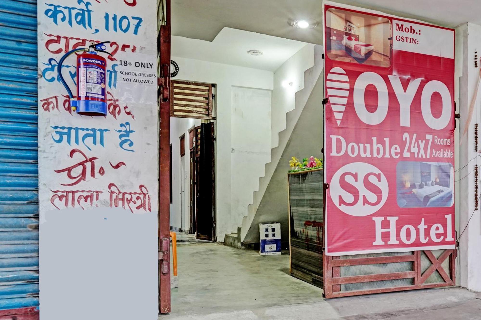 Oyo Double Ss Hotel Hāthras Extérieur photo